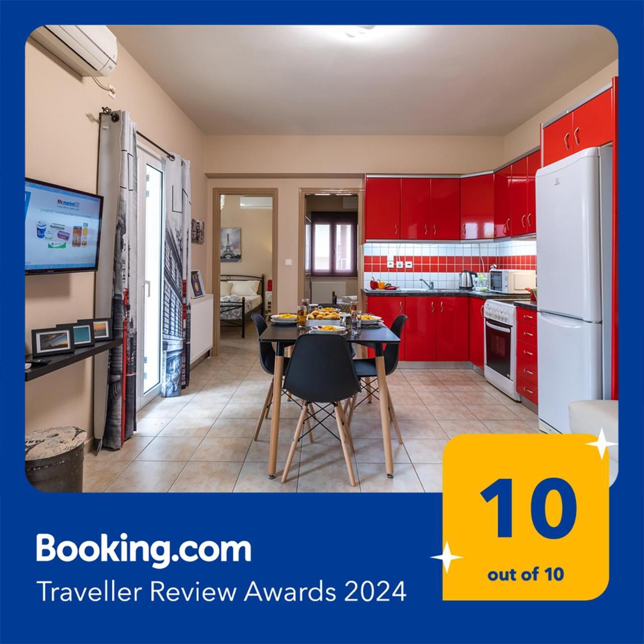 City Suite In Kefalonia Аргостолион Стая снимка